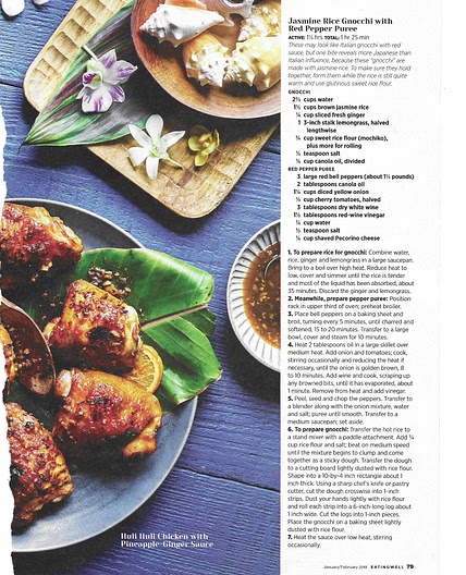Huli Huli Chicken with Pineapple-Ginger Sauce