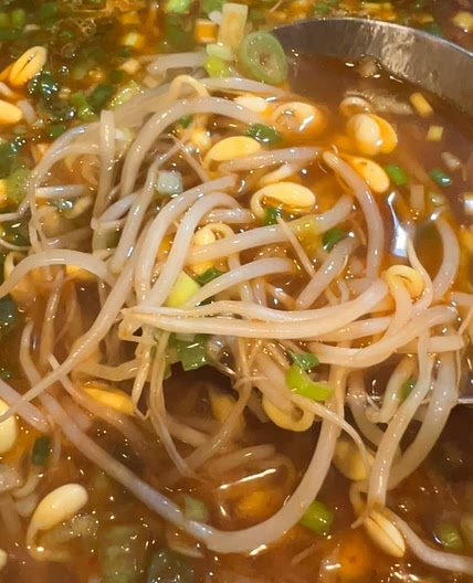 Korean Soybean Sprout Soup