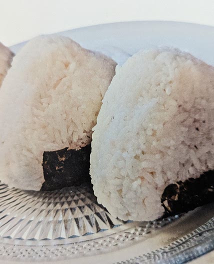 Shrimp Onigiri