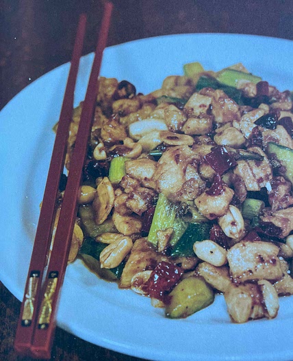 Gong po quorn 