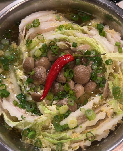 Japanese A Thousand Leaves Hotpot 