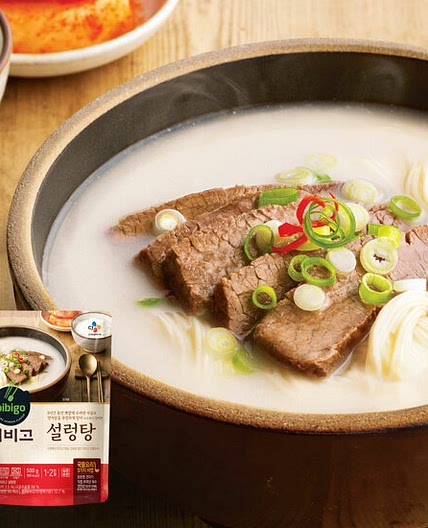 비비고 설렁탕