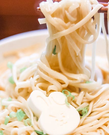 Miso Butter Pasta