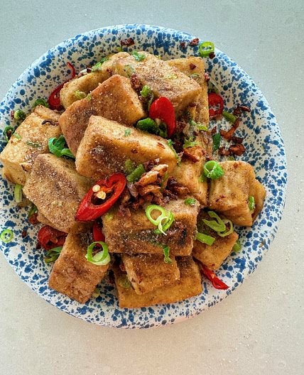 Salt and Pepper Tofu