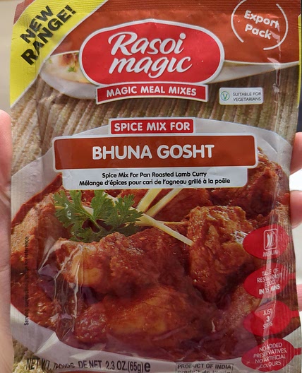 Instant Pot Bhuna Gosht