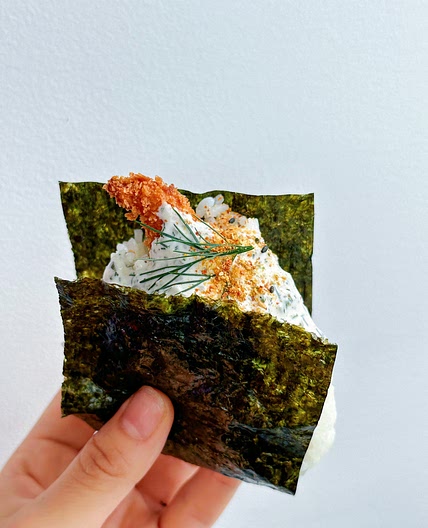 Fried Vegan Shrimp Rice Balls (Ebi-Fry Onigiri)