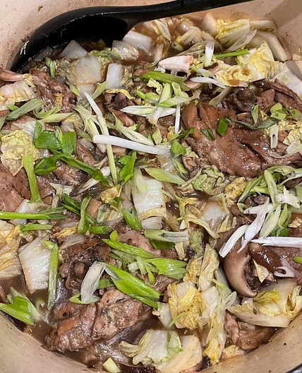 Ono: Five spicy chicken stew with shiitake mushrooms