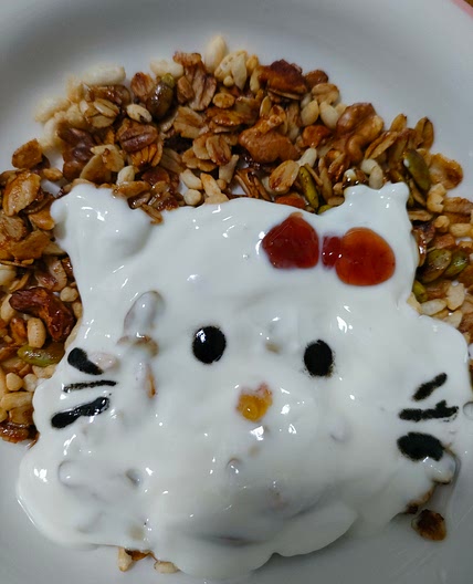 best granola recipe