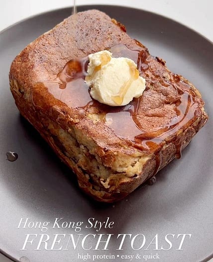Hong Kong Style French Toast