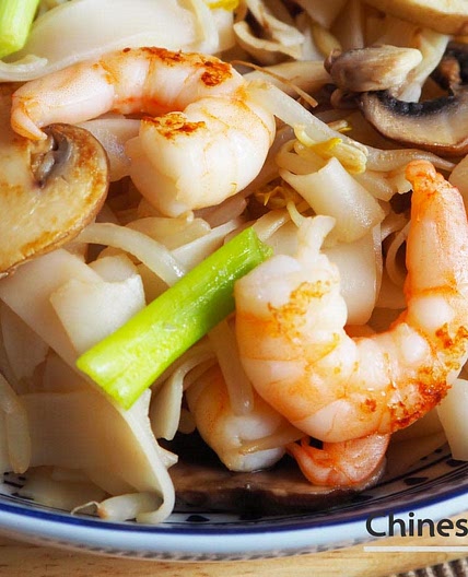 Shrimp Chow Fun