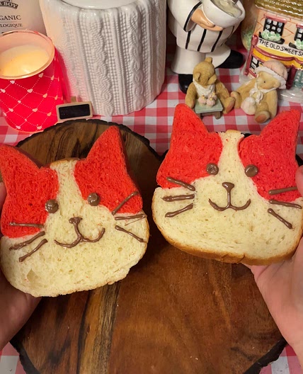 Cat Bread 