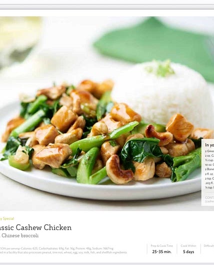 Cashew Chicken with Broccoli  