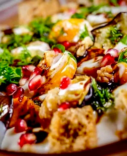 Fattet Batinjen or “Eggplant Hodgepodge” Dairy-free 