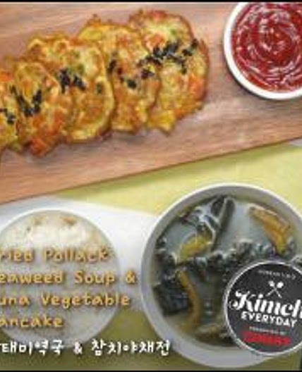 Dried Pollack Seaweed Soup & tuna vegetable pancake / 황태미역국 & 참치야채전