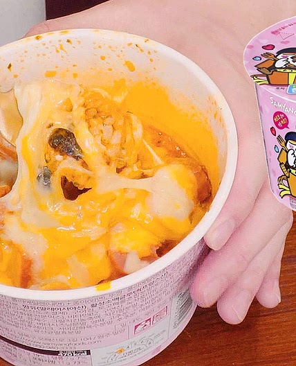 컵라면 불닭 리조또
