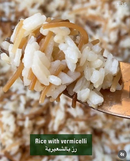 Vermicelle Lebanese Rice