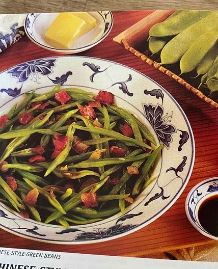 Chinese-Style Green Beans