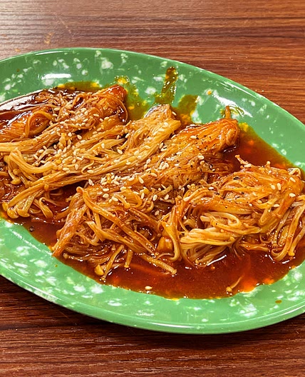 불닭 팽이버섯