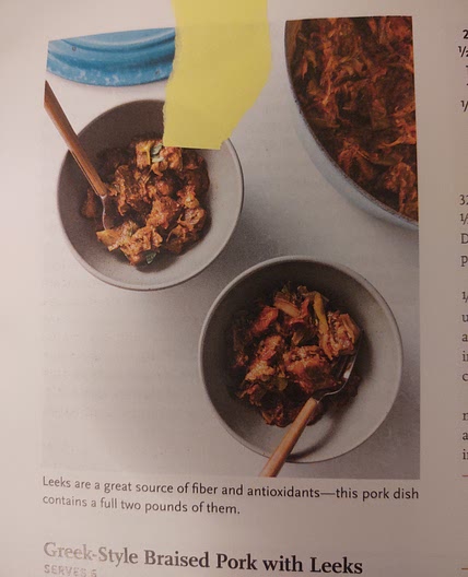 p228 Greek Braised Pork with Leeks