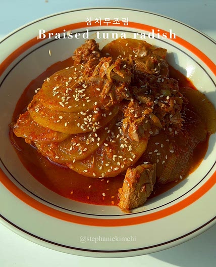 Korean braised tuna radish (super easy!)