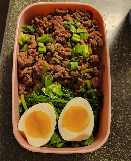Korean Beef Bowl Meal Prep