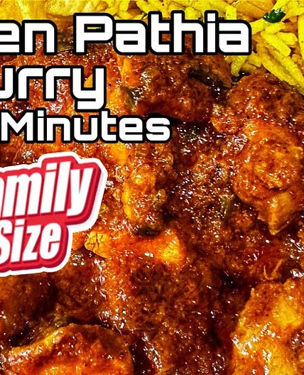 Al's Kitchen Family Chicken Pathia - 2023