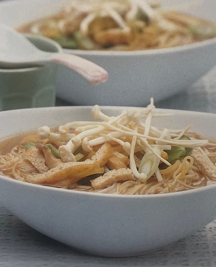 Japanese Vegetable Ramen Noodle Soup