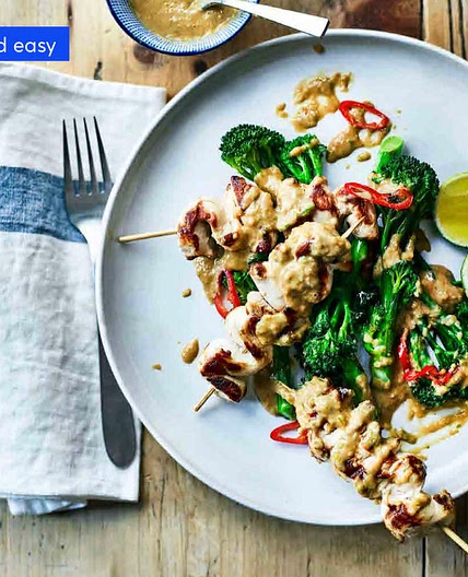 Chicken satay