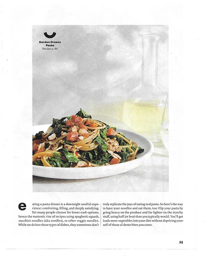 Garden Greens Pasta