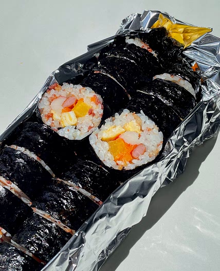 오는정김밥 만들기