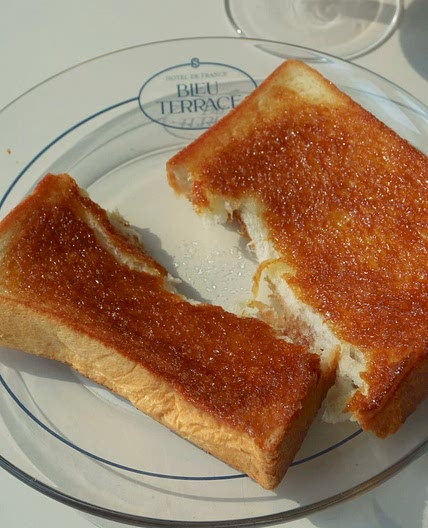 Dalgona toast (brown sugar toast)
