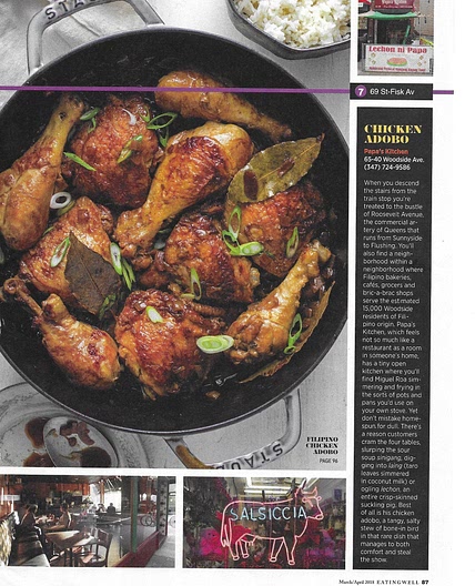 Filipino Chicken Adobo
