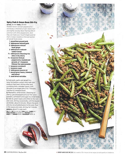 Spicy Pork and Green Bean Stir Fry