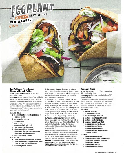 Eggplant Gyros