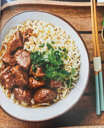 Japanese Slow Cooked Beef or Pork 