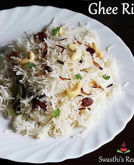Ghee rice recipe | How to make ghee rice