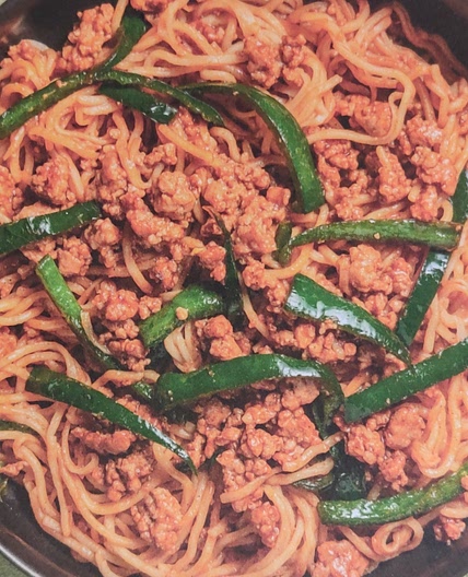 Thai inspired pork noodles