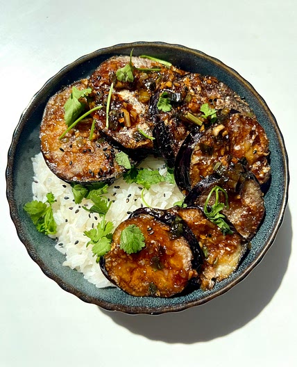 Sticky Ginger Aubergine
