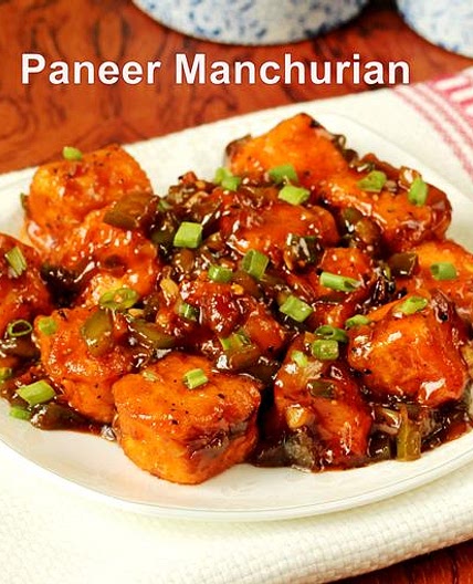 Paneer Manchurian Recipe