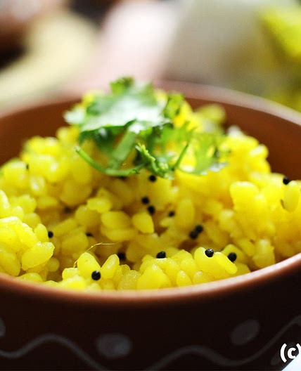 Chutti Mug Ni Dal recipe