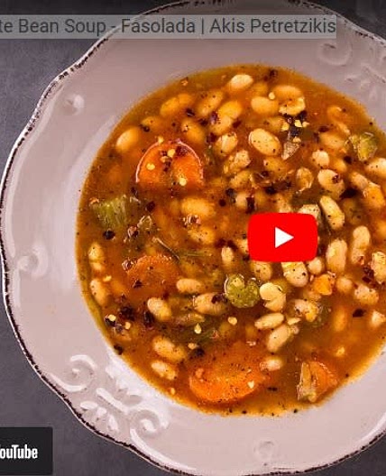 Greek white bean soup - Fasolada