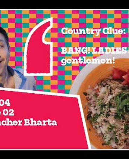 S04EP02 Recipe for Bengali Mashed Fish #recipe, #dhaka, #toiec, #esl, #efl, #bharta, #rui