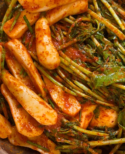 Ponytail Radish Kimchi