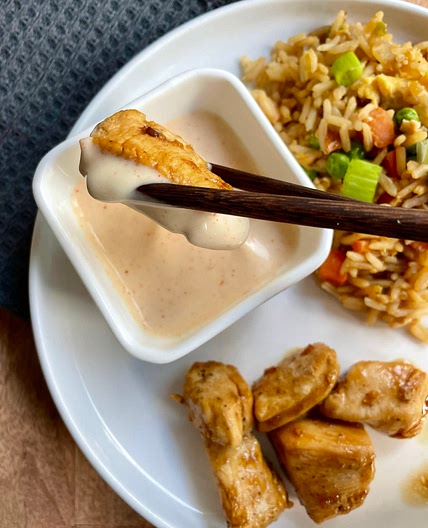 Yum yum sauce