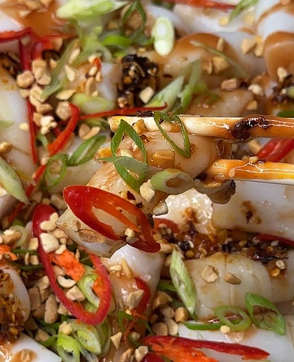 Rolled Noodles 🍜 (Bánh Uot) With Hoisin Sauce