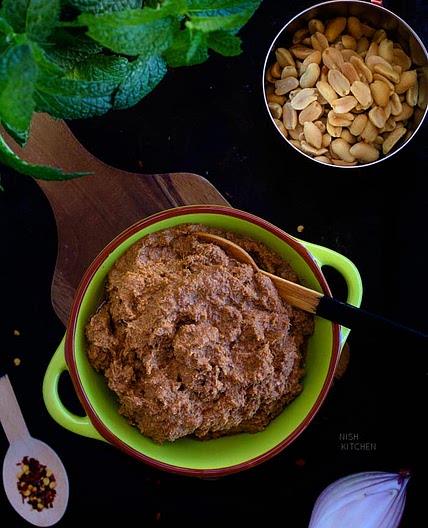 Massaman Curry Paste | Video