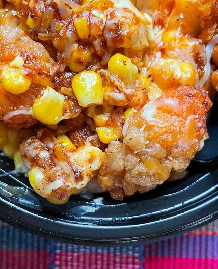 KFC Mac & Cheese Bowl