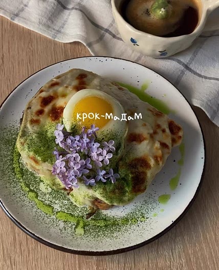 Крок-мадам