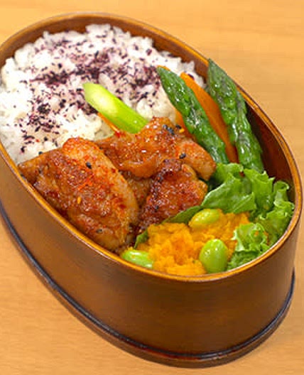 Shichimi Chicken Bento