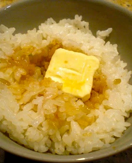 Midnight Diner Butter Rice